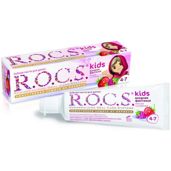 R.O.C.S KIDS RASPBERRY&STRAWBAERRY 4-7 YEAR T.P 35ML