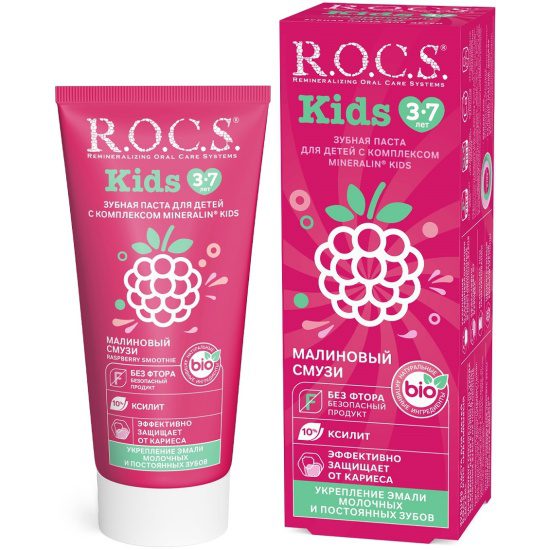 R.O.C.S KIDS RASPBERRY 3-7 YEAR T.P 35ML